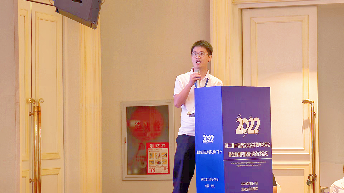 1657847862446660Unlg.png 孫主任報告.png