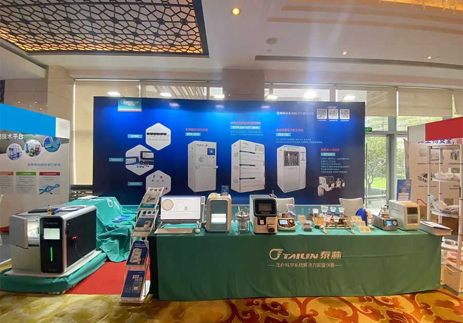 1659921556596996rONl.jpg 640.jpg