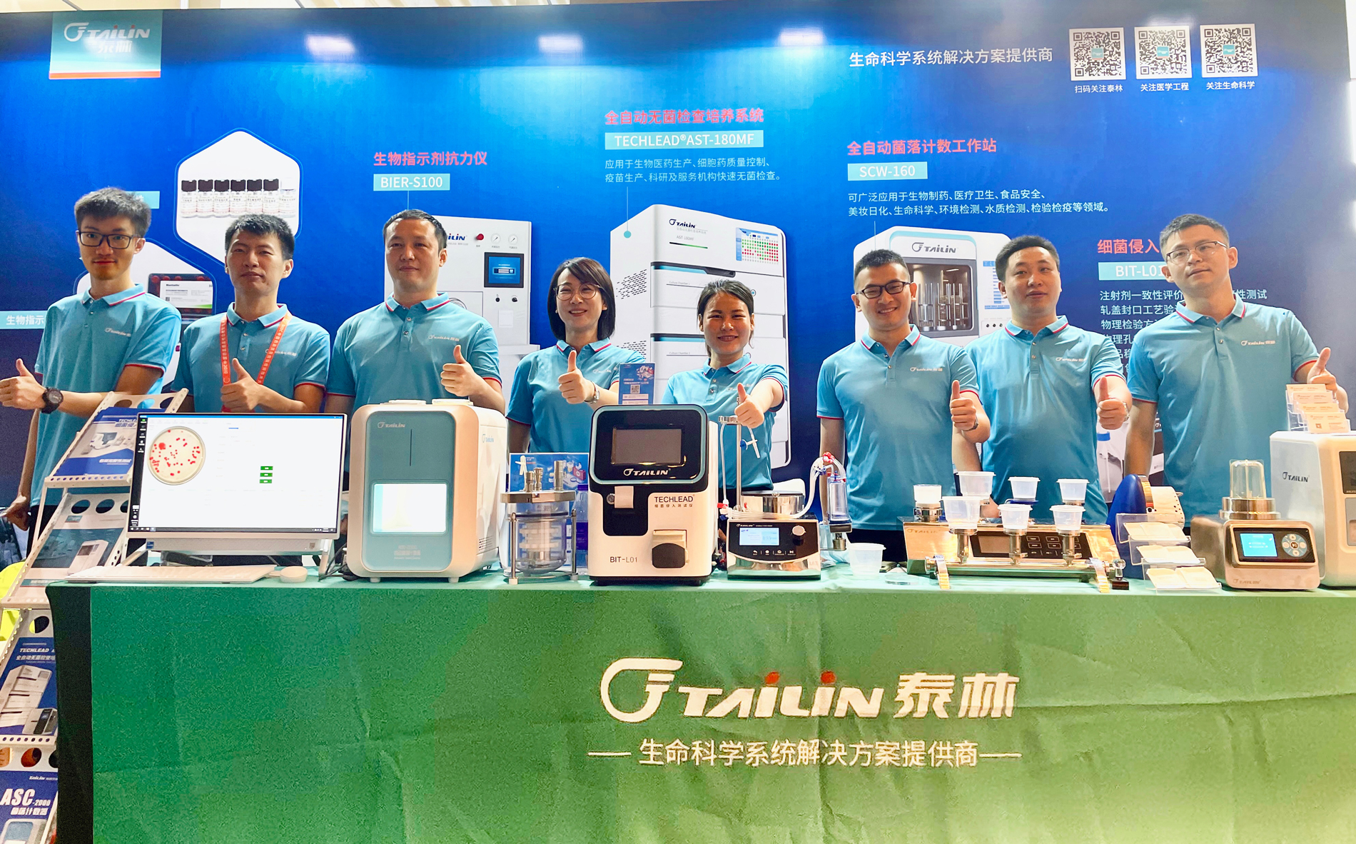 1659922299510227lHR4.jpg 11111.jpg