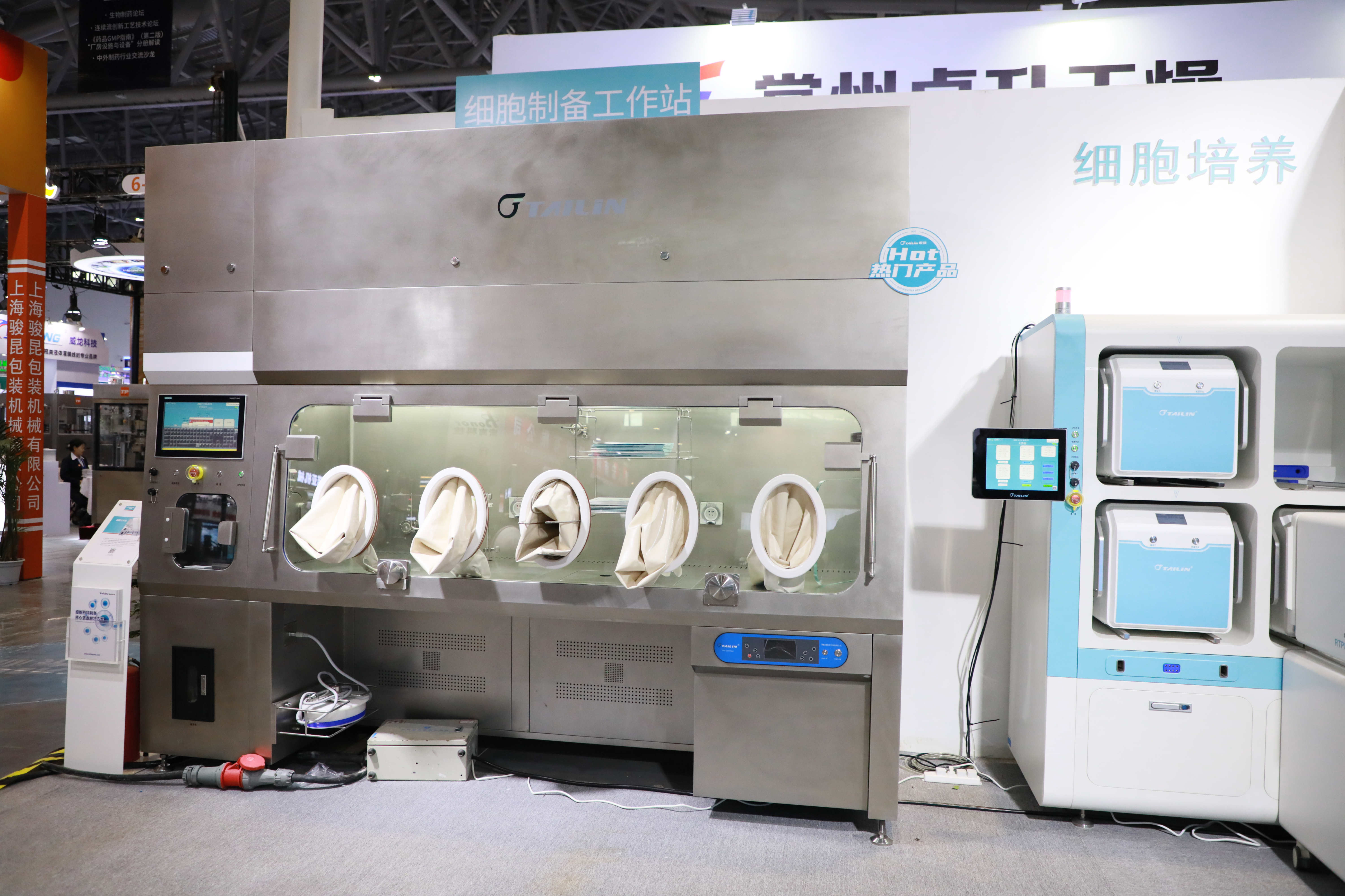 1699945968487960qVwA.jpg EF1A0758-opq635960801.jpg