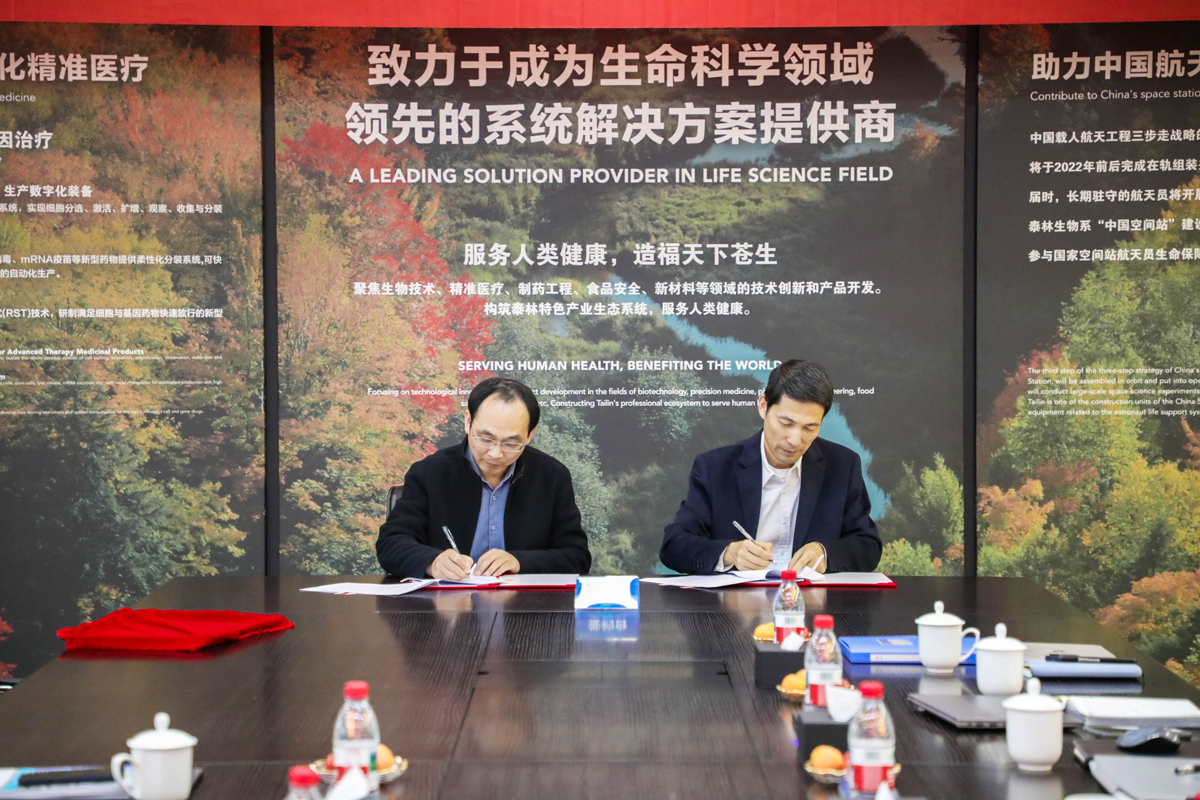 1764834830255814lbPl.png lQDPJw2Oetcjn-PNEYDNGkCwrAiGI0qLquMJC1dd7FDrAA_6720_4480.png